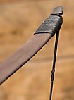 Arc Recurve - Écuyer, court