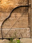 Arco ricurvo - scudiero, corto