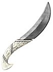 Couteau de lancer elfique