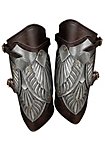 Elven King's Vambraces  