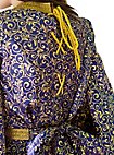 Noble Dress - Aquitania