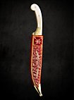 Persisches Damaszener Messer