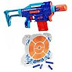 Action Bundle: Nerf Elite 2.0 Stormcharge + Elektronische Zielscheibe DX7