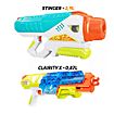 Lot de deux BuzzBee Water Warriors : Stinger + Clarity X