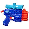Nerf Elite 2.0 Prospect QS-4 Wild Edition
