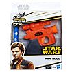 NERF - NERF Microshots Star Wars Han Solo