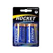 Rocket Alkaline D Quality Battery 2 Pack for blasters and toys - e.g. NERF Rhino-Fire, Havoc, Vulcan, Stampede