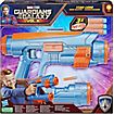 Star Lord Blaster Replika Guardians of the Galaxy Marvel Legends