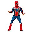 Infinity War Iron Spider Child Costume
