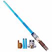 Star Wars Lightsaber Forge Obi-Wan Kenobi extendable blue lightsaber