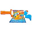 Super Soaker Twister