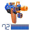 XSHOT Insanity Smoking Barrel