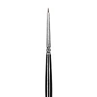 Profi Make-up Pinsel ultrafein