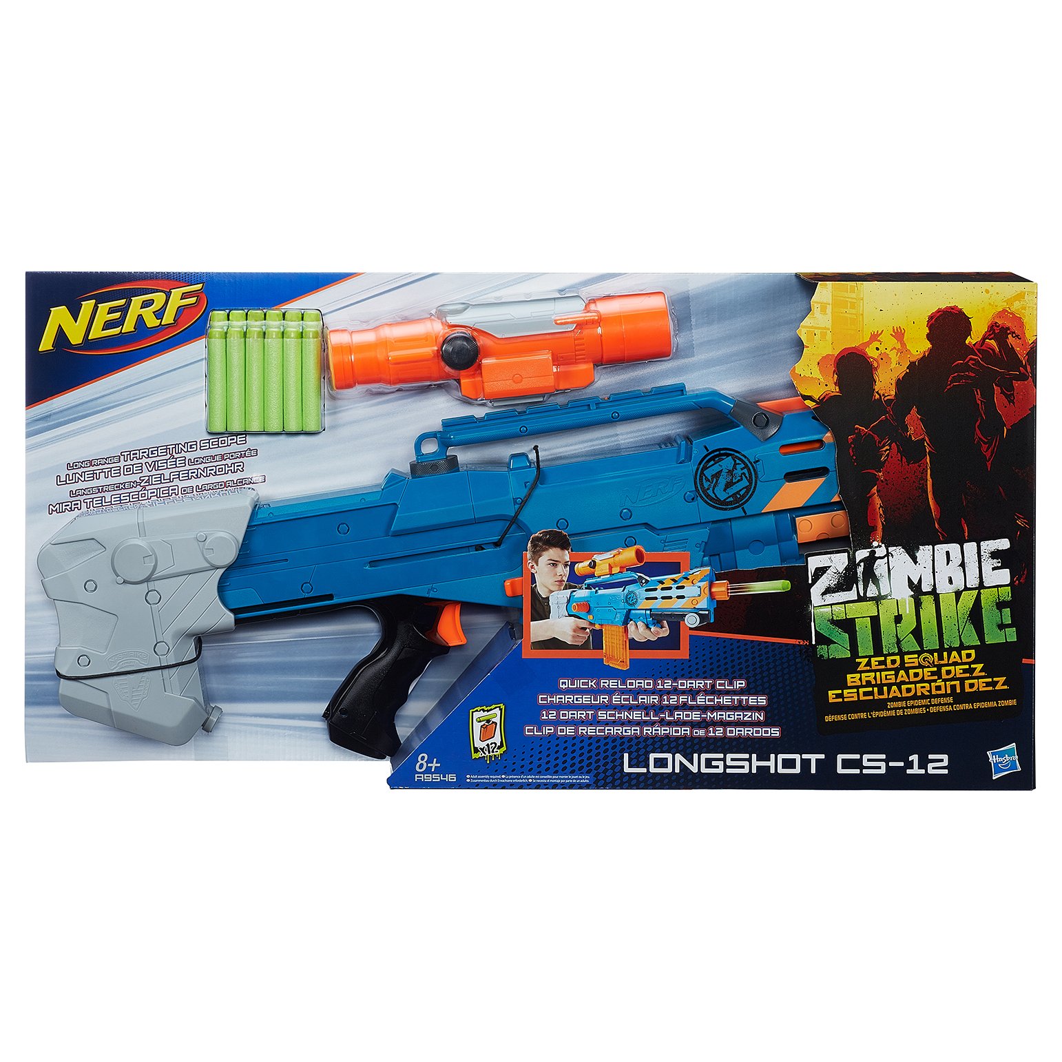 nerf zombie strike