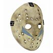 Friday the 13th Part 5: A New Beginning Replica 1/1 Jason Mask