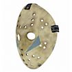 Friday the 13th Part 5: A New Beginning Replica 1/1 Jason Mask
