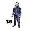 Halloween 1978 - Michael Myers action figure 1:6