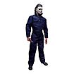 Halloween 1978 - Michael Myers action figure 1:6
