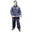Halloween Kills - Michael Myers Action Figure