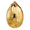 Harry Potter - Golden egg movie replica
