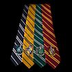 Harry Potter - tie Hufflepuff New Edition