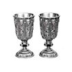 King Arthur Goblet Set