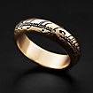 Lord of the Rings The One Ring