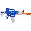 Nerf Fortnite Blue Shock Blaster