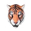 Siberian Tiger Latex Full Mask