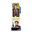 Star Wars - Actionfigur Ultimate Han Solo