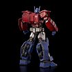 Transformers -Transformers Furai Action: Optimus Prime IDW Ver. model kit action figure