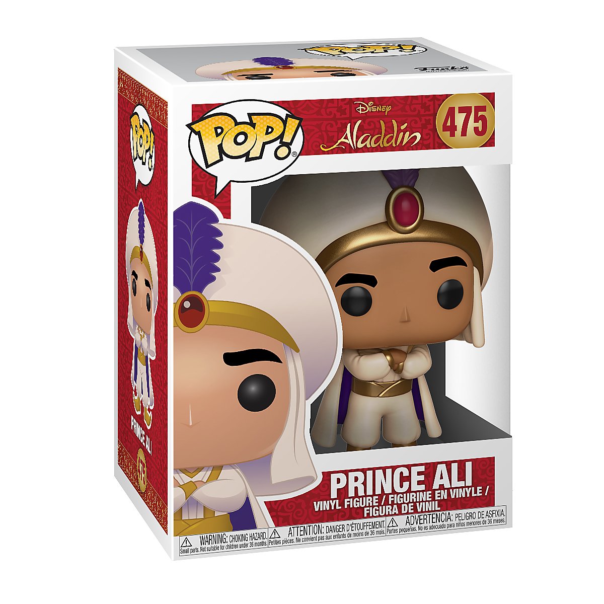 ali a funko pop