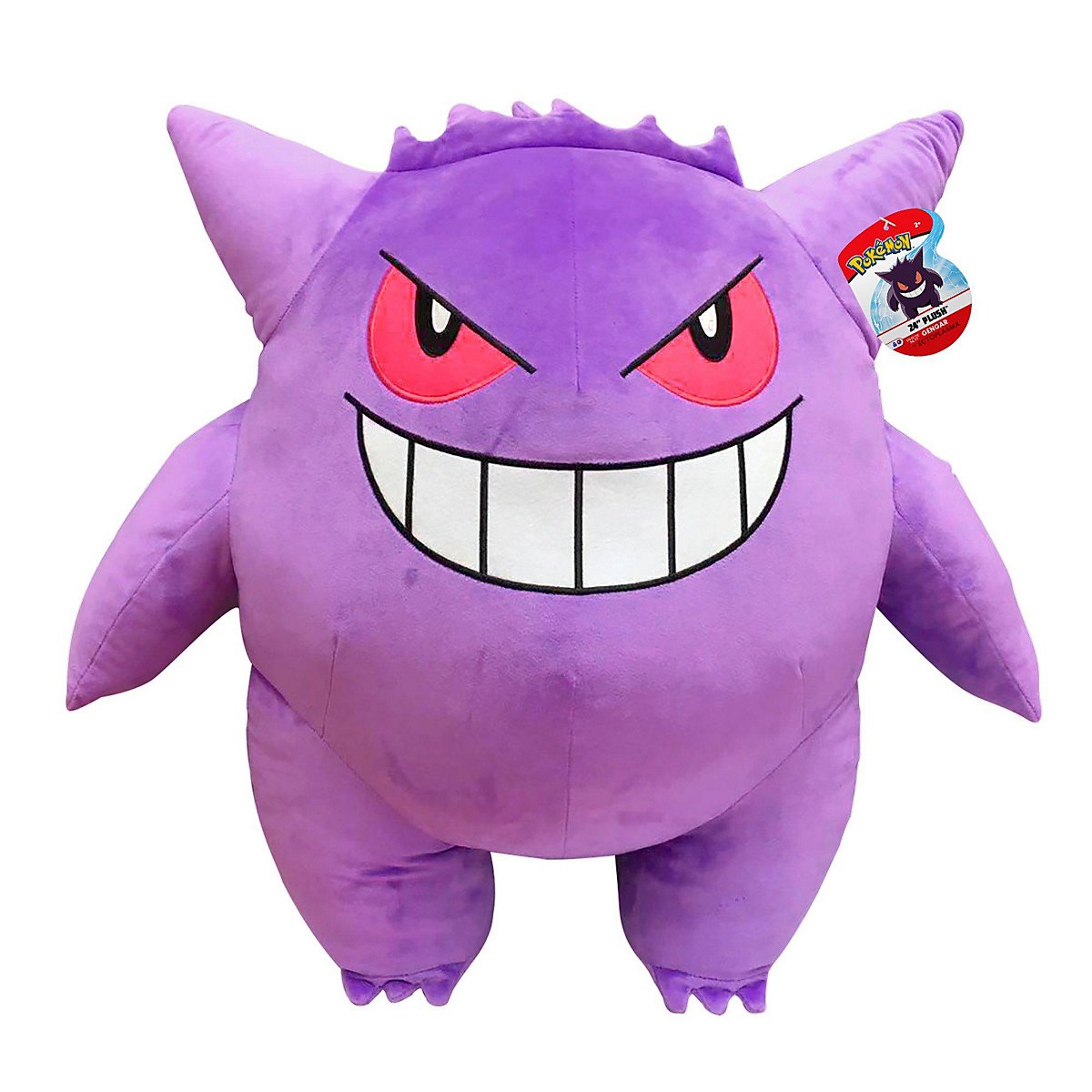 gengar giant plush