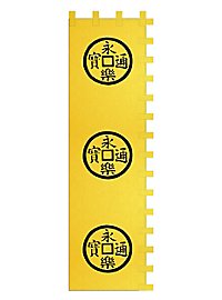 Shogun Banner